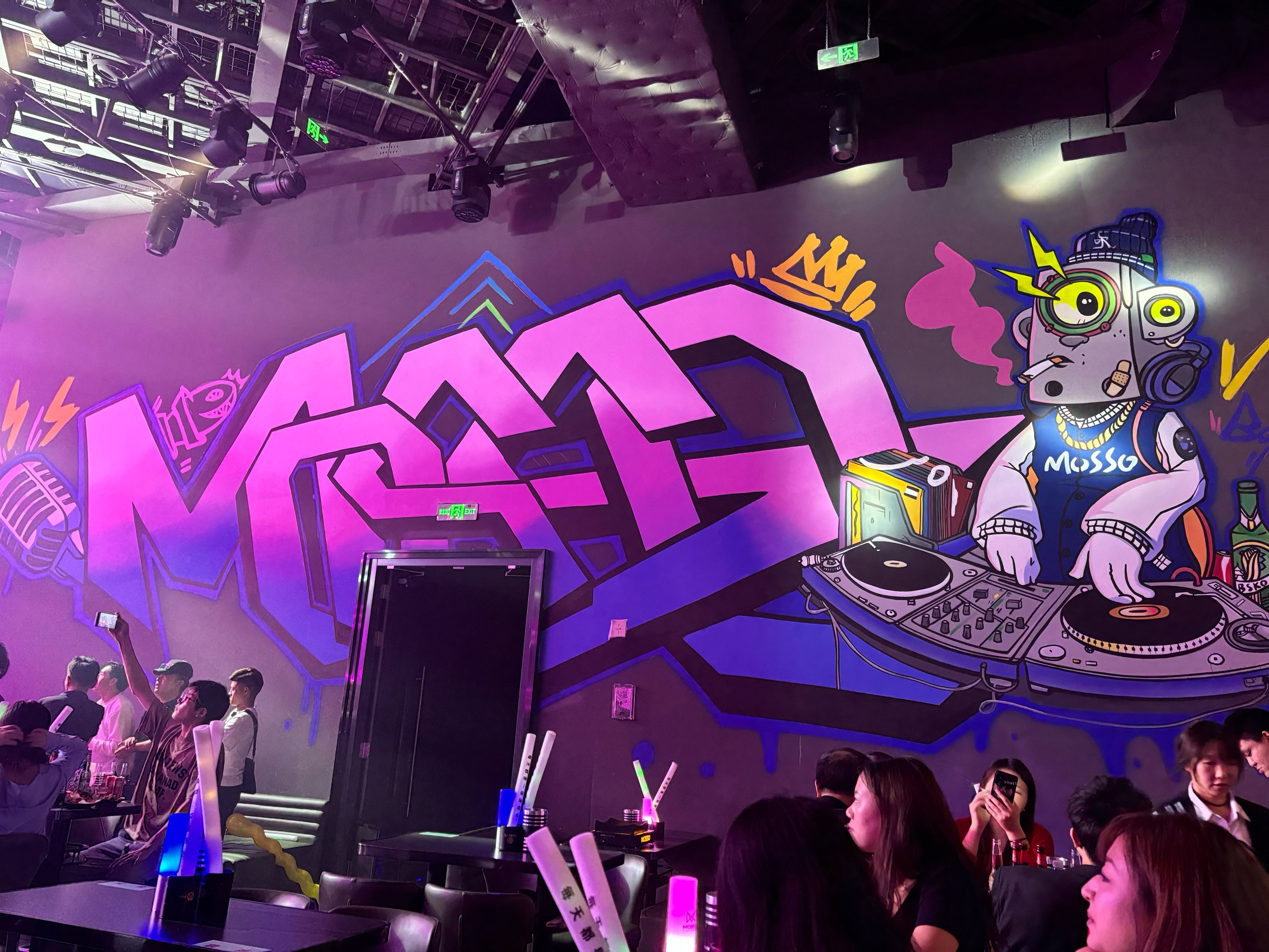 保定商务ktv体验分享-安新县ktv预定